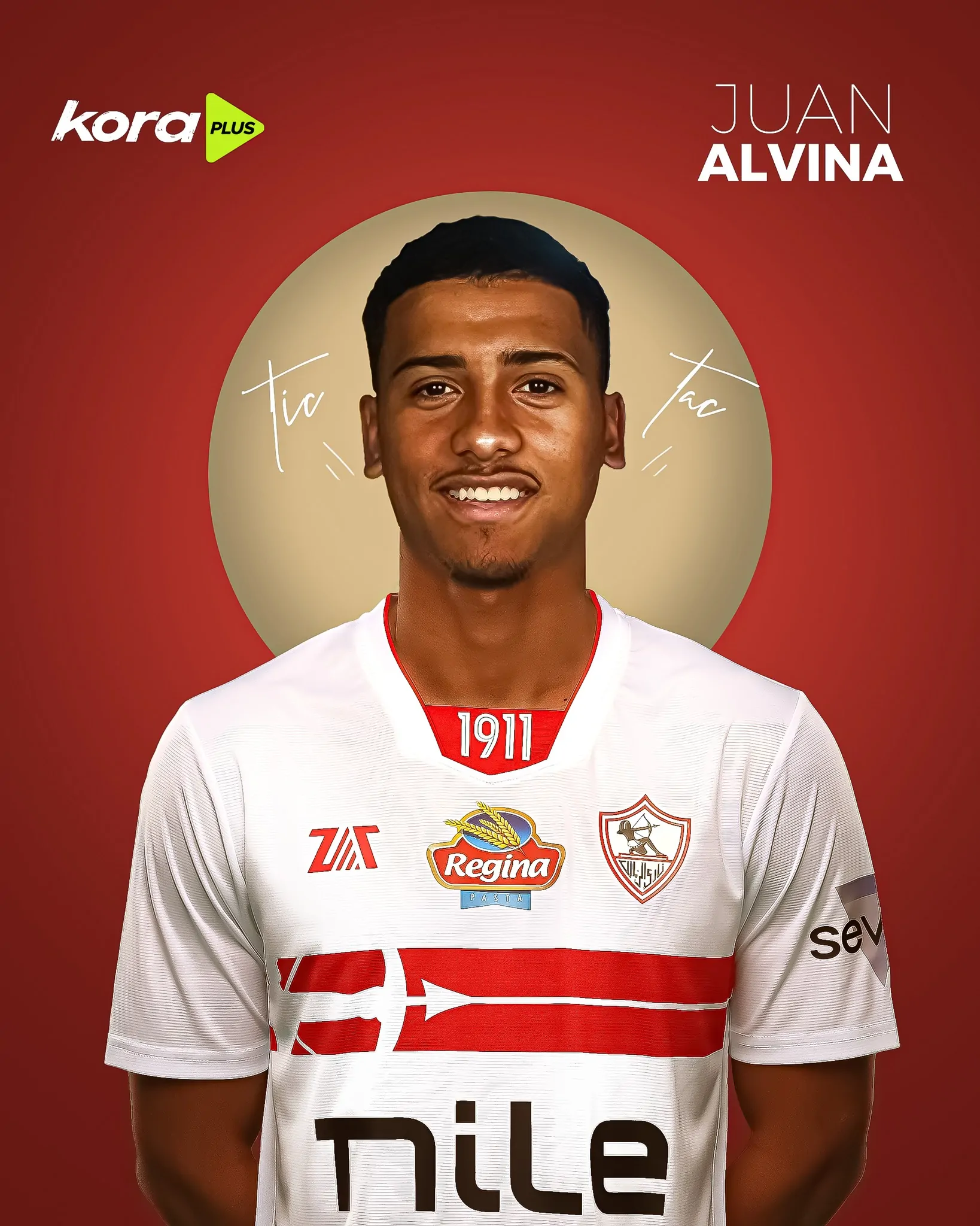 خوان ألفينا البرازيلي يتصدر الترند ارتبط اسمه بنادي الزمالك الاعلان الرسمي قريبا 3 خوان ألفينا