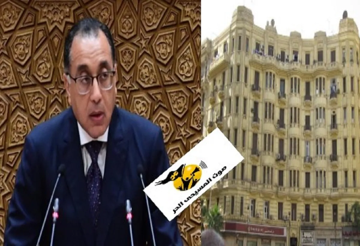 فئات مستحقة وحدات بديلة عن الإيجار القديم الشقق ليست للجميع 3 الحكومة عن 3 بدائل أمام مستأجري الإيجار القديم