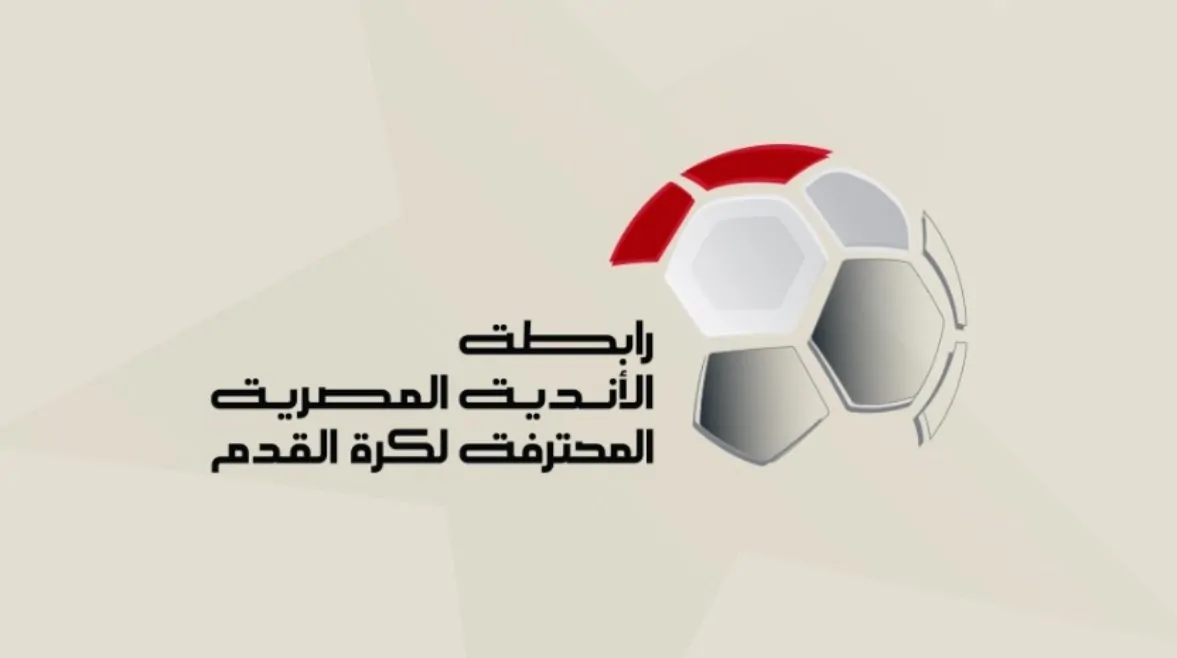 وقت الحساب جه رد وتوعد من والد زيزو بعد هتافات جماهير الزمالك ضد نجله 4 رابطة الأندية