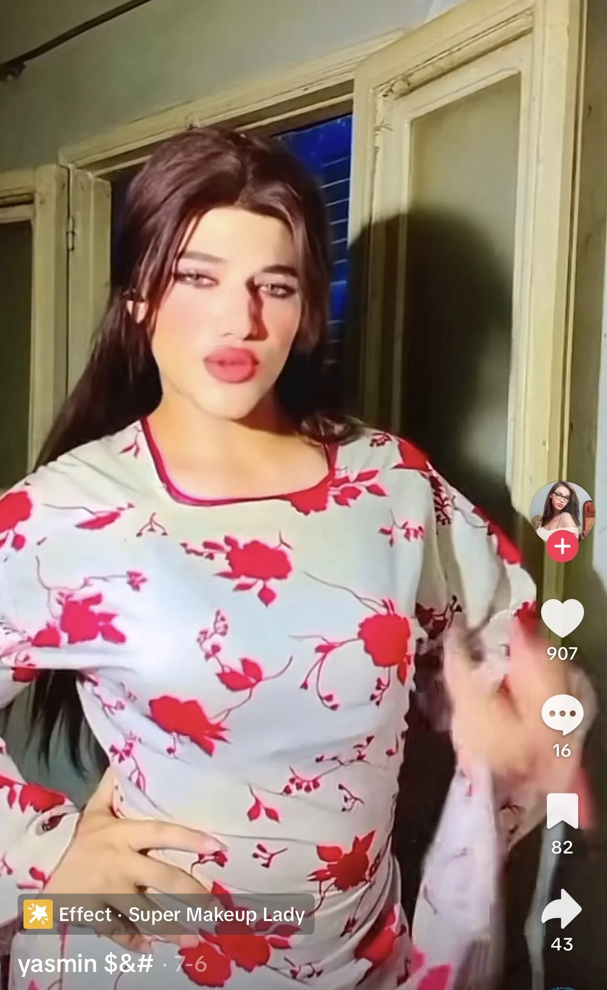 بعد القبض عليها بالصور البلوجر ياسمين تخلي الحجر يلين طلع راجل صدمة على السوشيال ميديا وتواجه 3 اتهامات 5 البلوجر ياسمين تخلي الحجر يلين