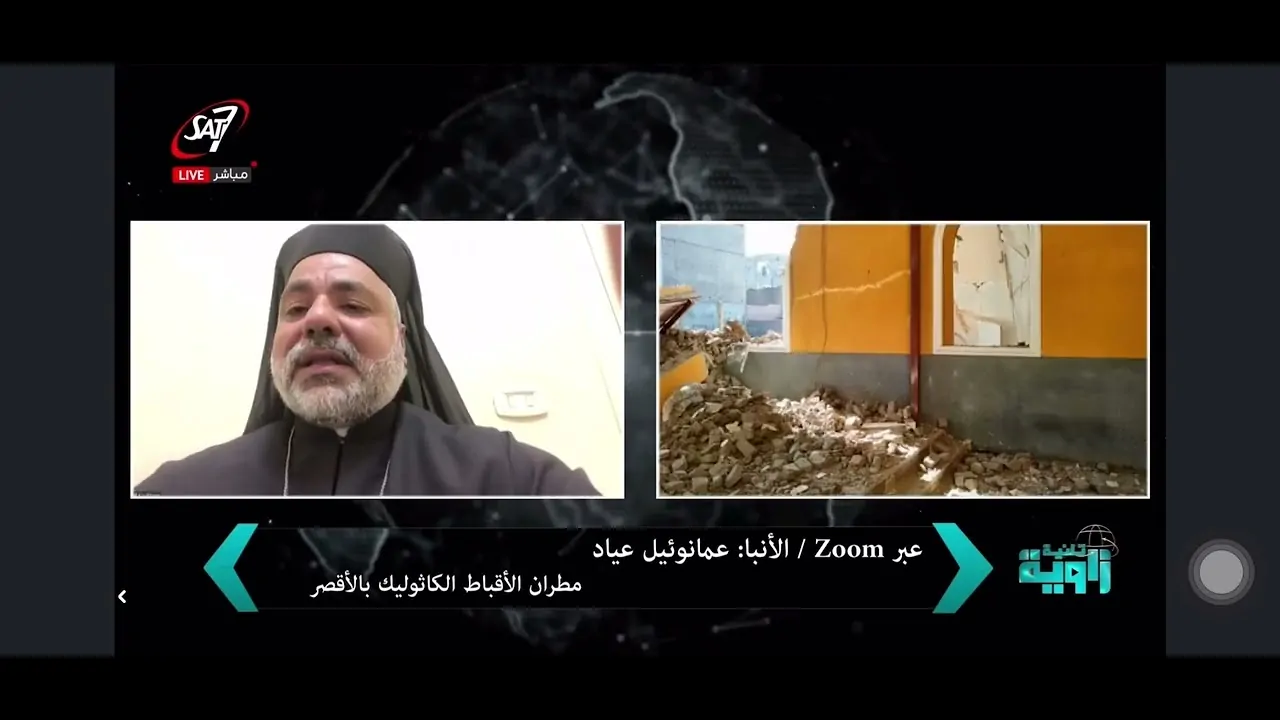 الأنبا عمانوئيل عياد عن هدم كنيسة المريس