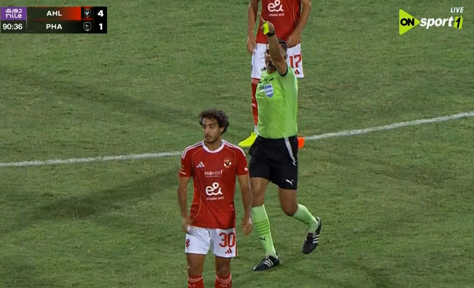 طرد محمد هاني