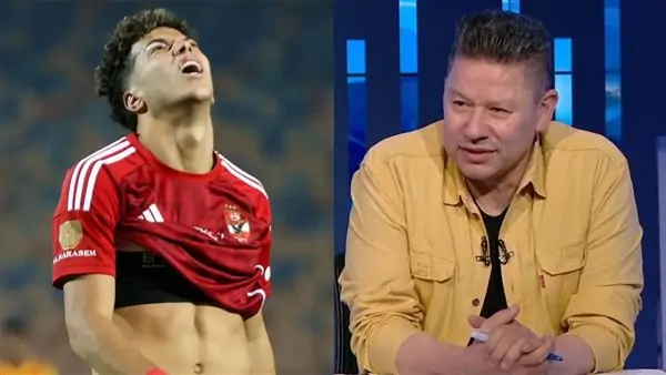 رضا عبدالعال يهاجم هؤلاء بسبب زيزو خلي عندكم ضمير 3 رضا عبدالعال يهاجم جمهور الأهلي