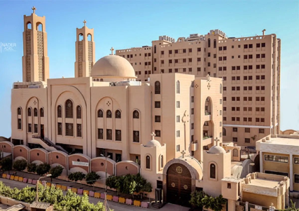 مطرانية مغاغة والعدوة