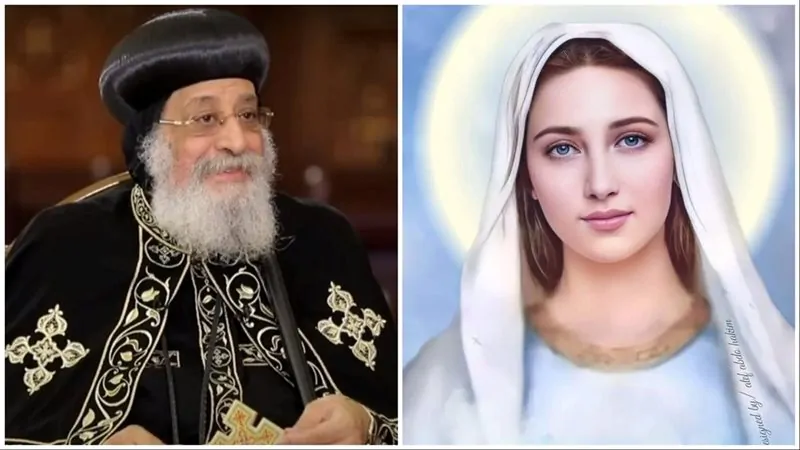 البابا تواضروس الثاني