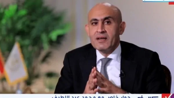 شهادة البكالوريا المصرية
