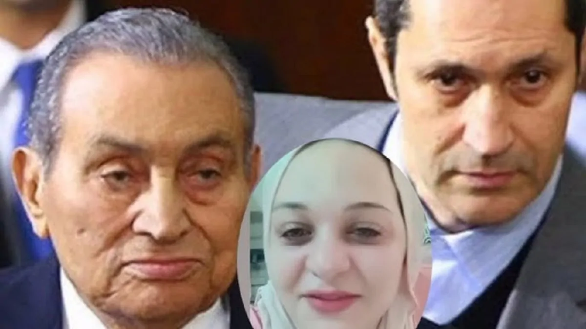 مفاجأة إستدعاء وفاء عامر للشهادة في قضية ابنة مبارك المزعومة وتطورات جديدة تكشف تورط شخصية غامضة 3 إبنة مبارك المزعومة