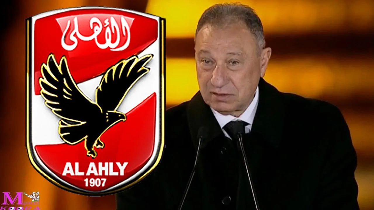 مدير الأهلي الأسبق يخرج عن صمته الخطيب لازم يتحاسب وابعدوه عن إدارة الكورة 6 الأهلي