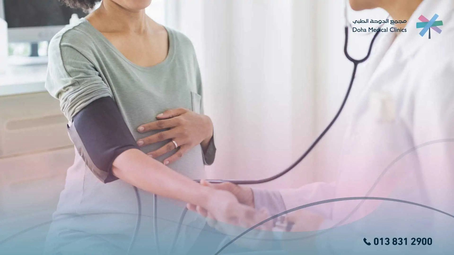 أعراض ارتفاع الكوليسترول عند النساء هل تختلف الأعراض عن الرجال 2 أعراض ارتفاع الكوليسترول عند النساء