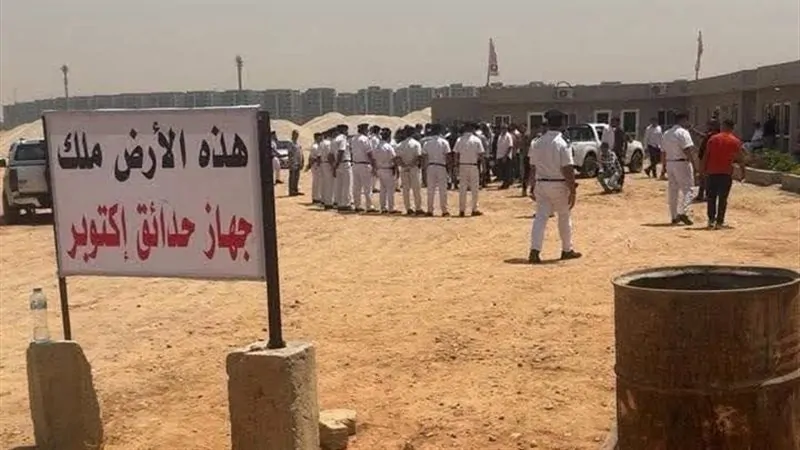أرض نادي الزمالك