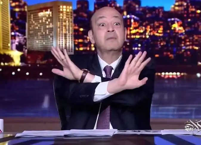 عمرو أديب