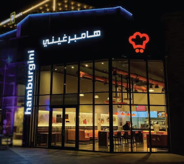 افلاس مطاعم هامبرغيني