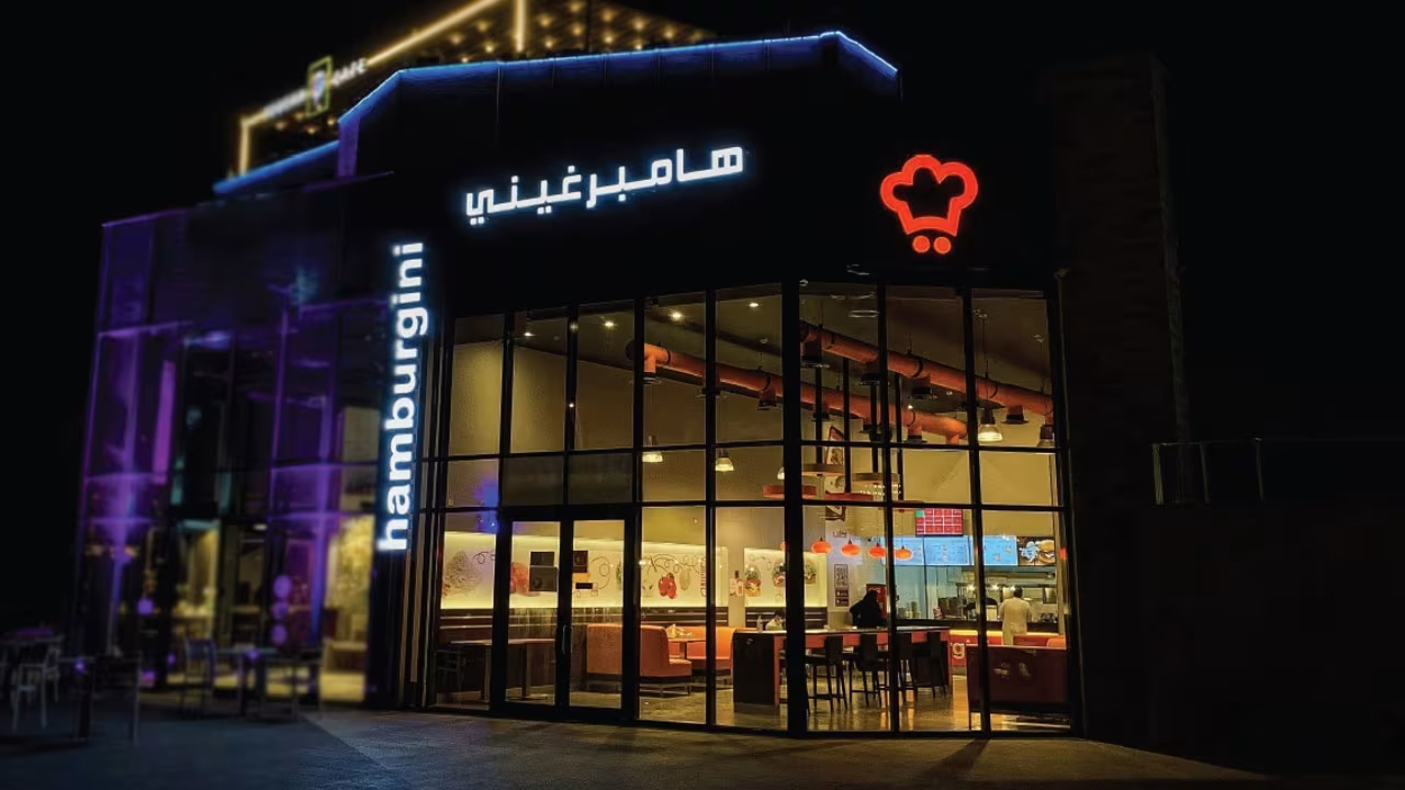 افلاس مطاعم هامبرغيني
