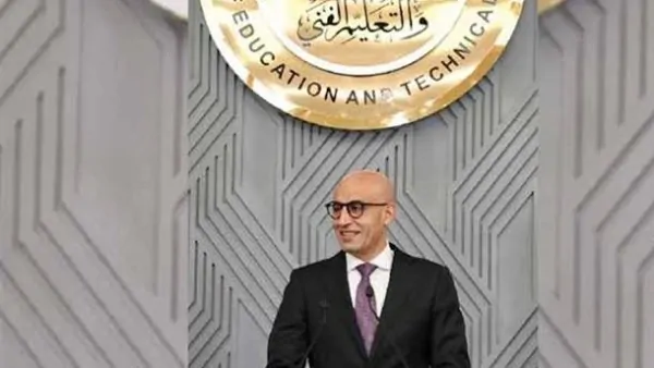 الإعلان رسميًا عن مقررات الصف الثاني الثانوي بنظامي الثانوية والبكالوريا الجديدة 2 وزير التربية والتعليم