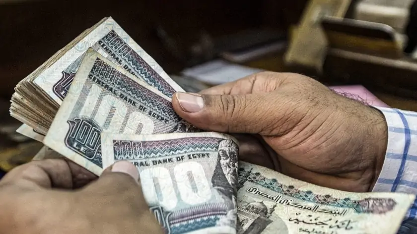 الشهادة الثلاثية من ميد بنك