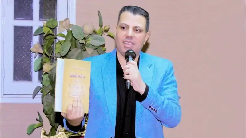 المحامي شريف رمزي