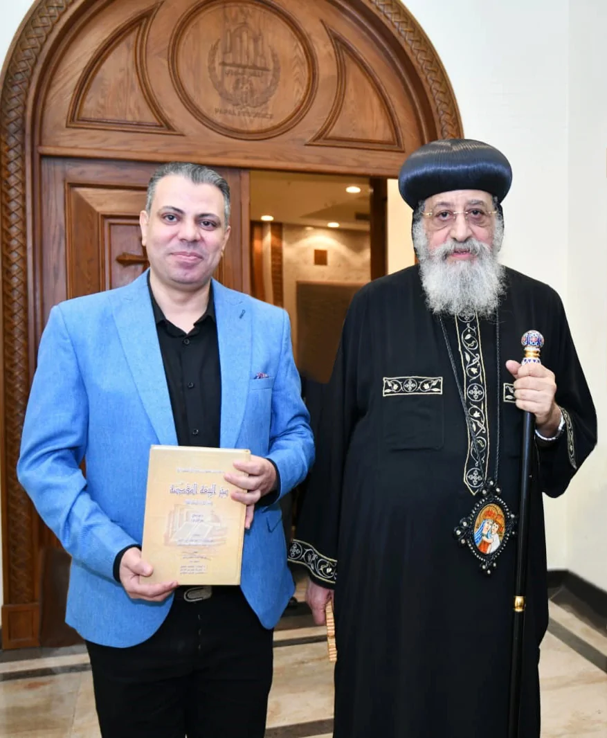 المحامي شريف رمزي