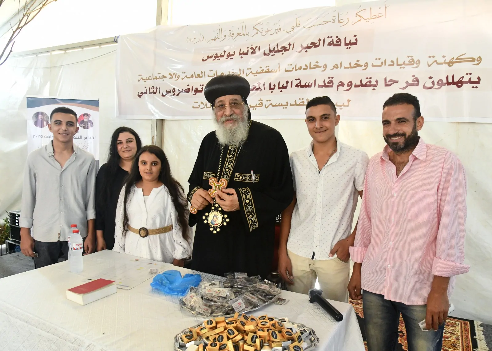 بالصور تفاصيل زيارة البابا تواضروس الثاني التدريب السنوي التنشيطي لخدام وخادمات أسقفية الخدمات العامة 2 زيارة البابا تواضروس الثاني