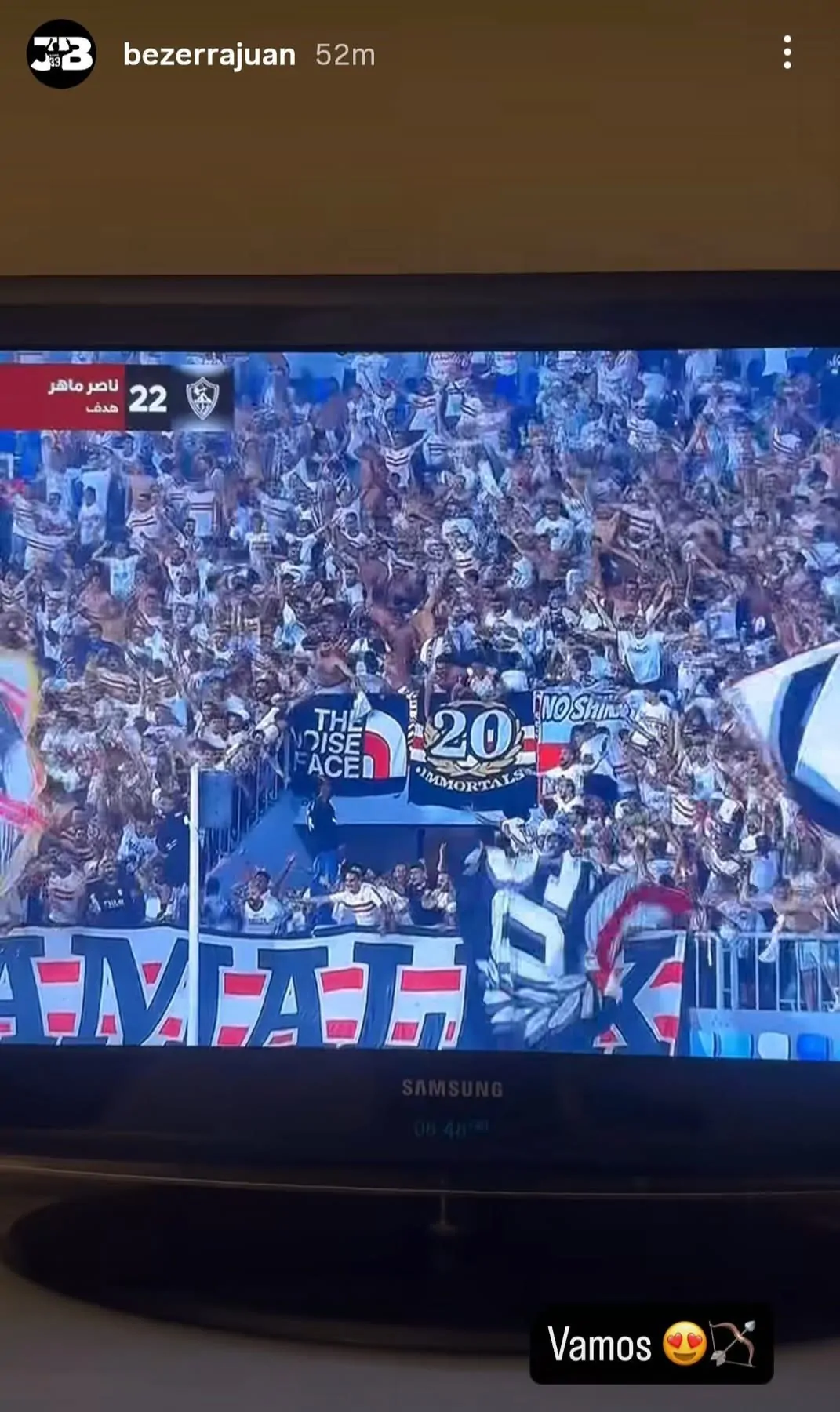 بالصورة رد فعل اللاعب خوان ألفينا البرازيلي بعد فوز الزمالك على سيراميكا 2 اللاعب خوان ألفينا البرازيلي