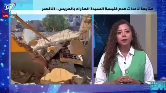تصريحات الأنبا عمانوئيل عياد