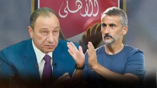 بعد أنباء عن رحيل المدرب خوسيه روبيرو أسماء المرشحين لتدريب الأهلى 2 رحيل المدرب خوسيه روبيرو