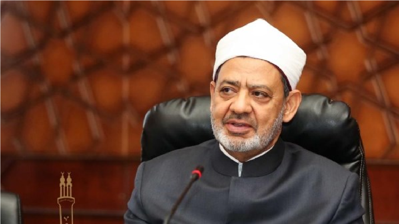 بوابة الأزهر