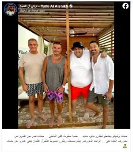 تركي آل الشيخ يمازح حمادة إسماعيل