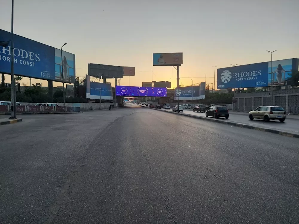 غلق محور 26 يوليو