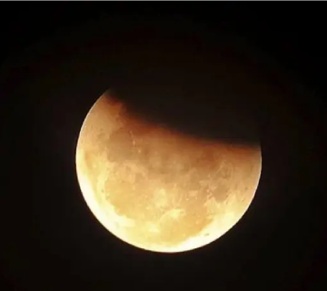 خسوف القمر