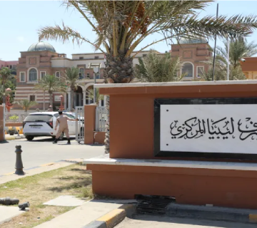 راتبك لحظي
