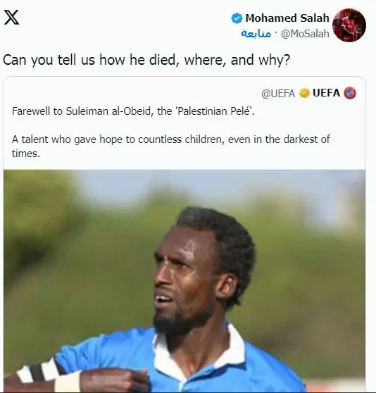 رد إسرائيلي على تساؤل محمد صلاح بشأن وفاة بيليه فلسطين 2 محمد صلاح يتسائل