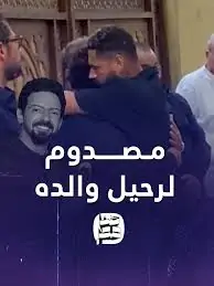 انهيار نجل تيمور تيمور