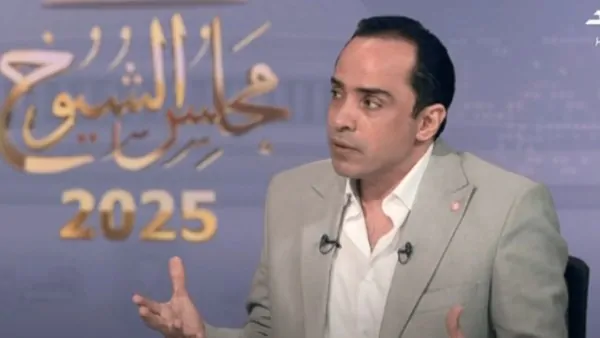 شروط التعيين بمجلس الشيوخ 100 عضو يعينهم رئيس الجمهورية 2 شروط التعيين بمجلس الشيوخ