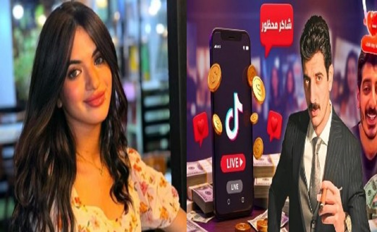 شقة بالقاهرة الجديدة ومبالغ ضخمة كشف تفاصيل ثروة سوزي الأردنية بعد قرار التحفظ 3 سوزي الأردنية والتيك توكر شاكر