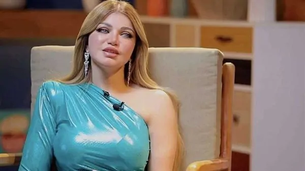 رسالة ياسمين الخطيب
