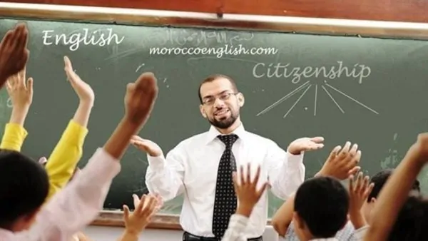 قرار جديد من وزارة التربية والتعليم يخص ؤ ممكن يشتغلوا في أكتر من مدرسة 2 قرار وزارة التربية والتعليم