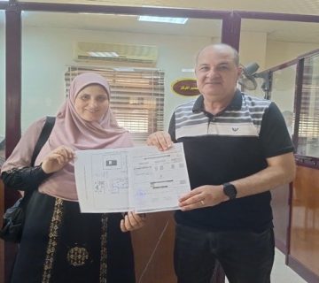 ملفات التصالح على مخالفات البناء