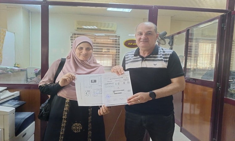 ملفات التصالح على مخالفات البناء