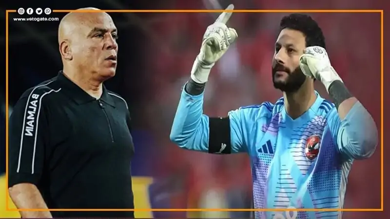 محمد الشناوي يهدد النادي الأهلي لو مش هلعب أساسي همشي 2 مشادة الشناوي مع محمد يوسف