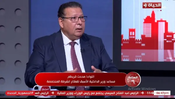 مفاجأة عن قواعد المرور من مساعد وزير الداخلية الأسبق يكشف 