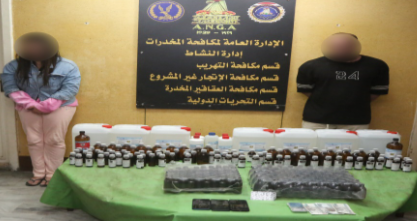 من الميديا للسجن داليا فؤاد مذيعة تأثرت بالمخدرات ففقدت مكانتها على الشاشة وانتهت قصتها فى التخشيبة 5 قرار النيابة ضد المتهمة داليا فؤاد