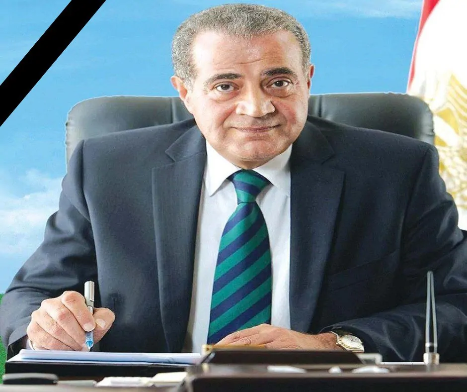 وفاة الدكتور علي المصيلحي