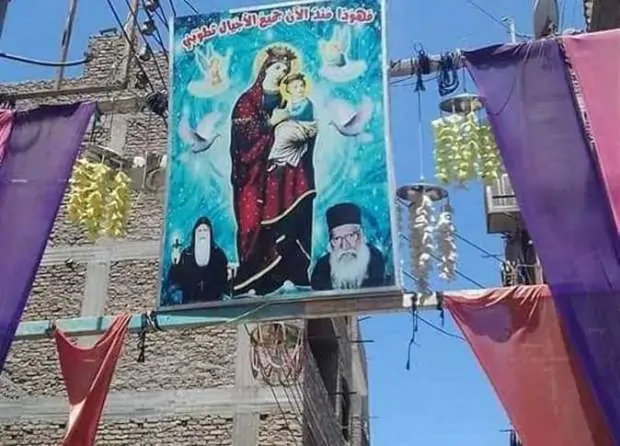 صوم العذراء مريم وتناول الشلولو