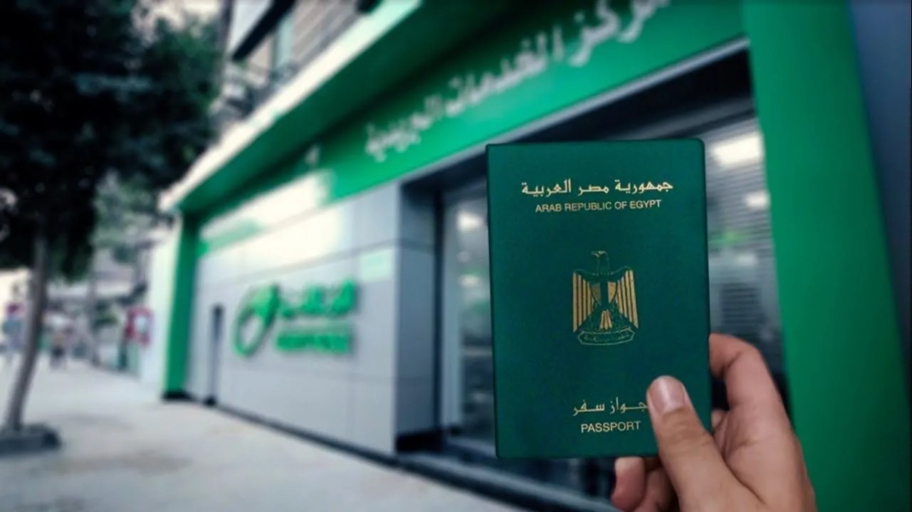 بالأسماء إسقاط الجنسية المصرية عن 3 متورطين في الاعتداء على البعثة الدبلوماسية بنيويورك
