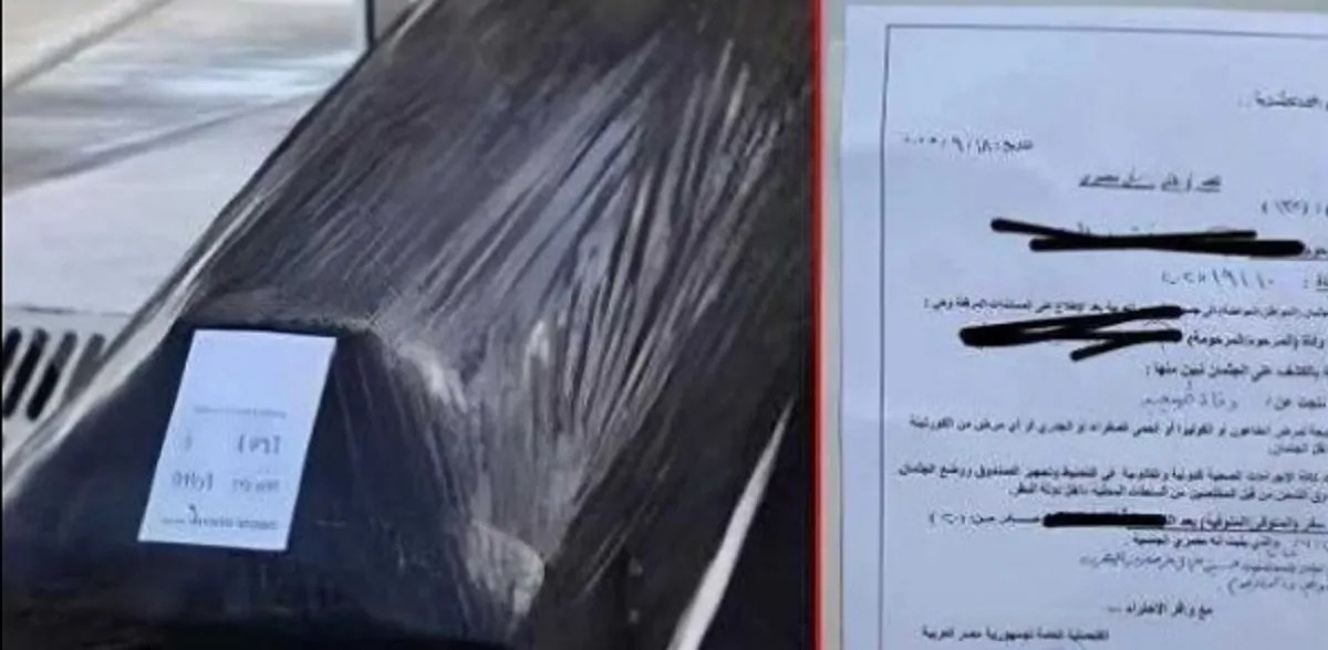 تفاصيل مؤلمة بوفاة شاب مصري في الإمارات بأول يوم عمل له بعد ساعات من وصوله دبي