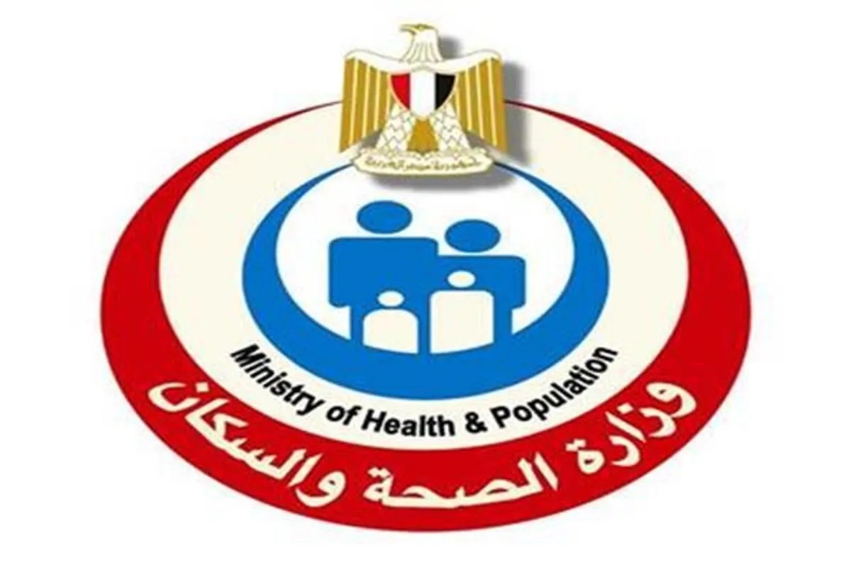 وزارة الصحة تعلن حقيقة وفاة مريضة بمستشفى أم المصريين