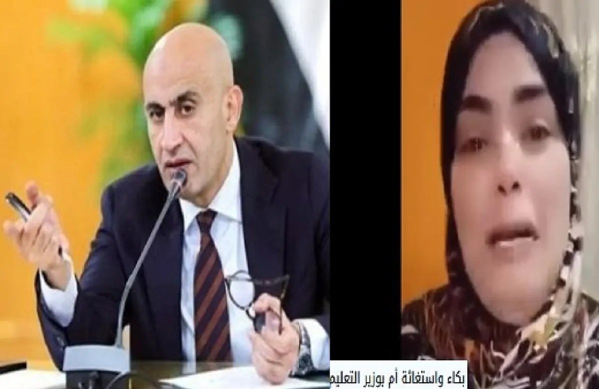 بالفيديو أم تستغيث بوزير التعليم تثير الأحزان مش قادرة أصرف على عيالي ارفعوا الغياب عنهم