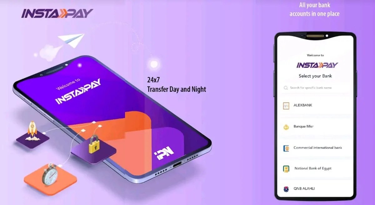 تحديثات جديدة على تطبيق إنستا باي رفع الحدود وفرض رسوم لتحسين الخدمة