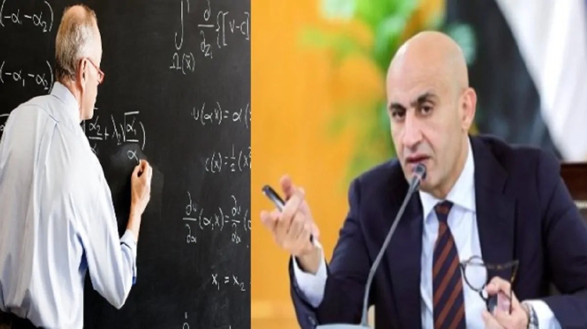 قرارات وزارة التعليم بشأن المعلمين الذين يبلغون سن المعاش مفيش معلم هايطلع معاش أثناء الدراسة