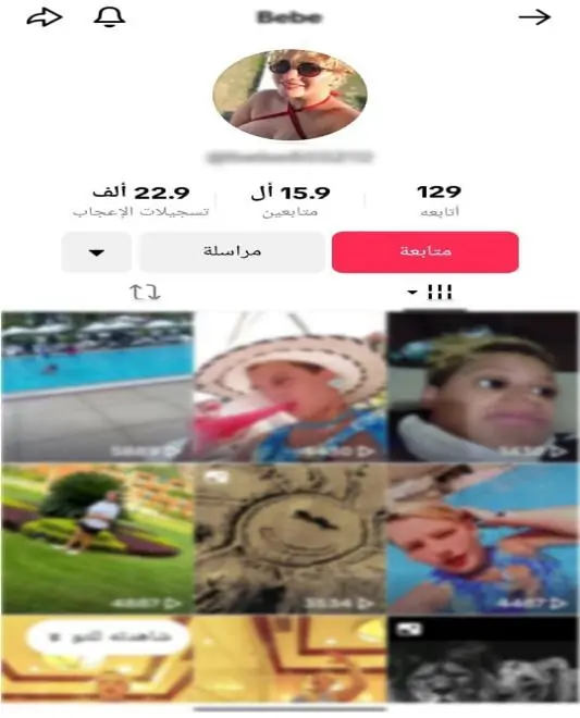 بالصور تفاصيل ضبط البلوجر بي بي بتهمة أفعال خادشة للحياء وهذا ما قالته أمام جهات التحقيق 3 البلوجر بي بي
